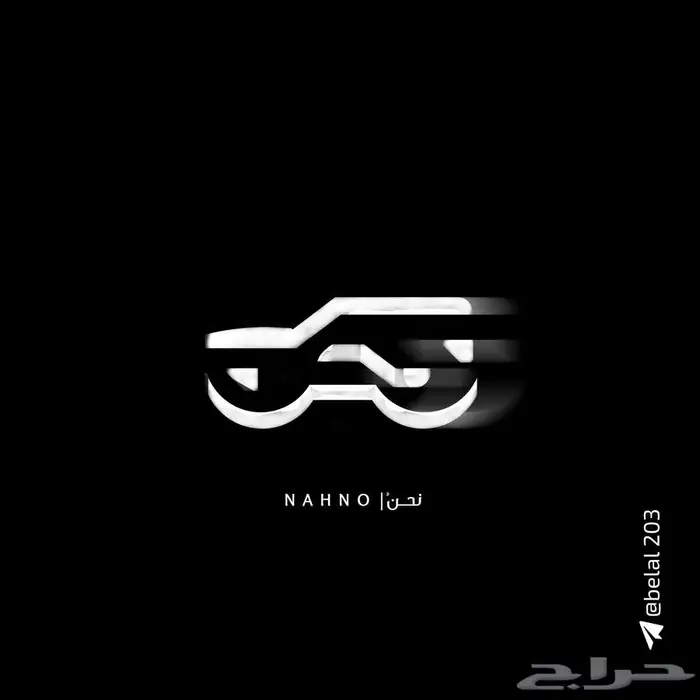 مصمم 12