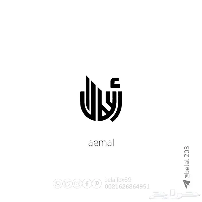 مصمم 28