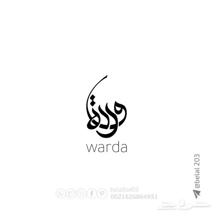 مصمم 35