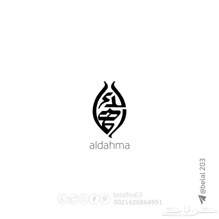 مصمم 32