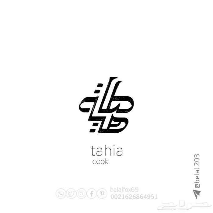 مصمم 24