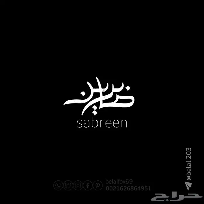 مصمم 42