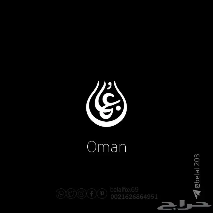 مصمم 34