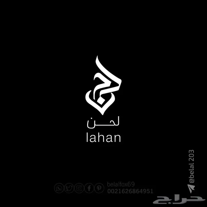 مصمم 50