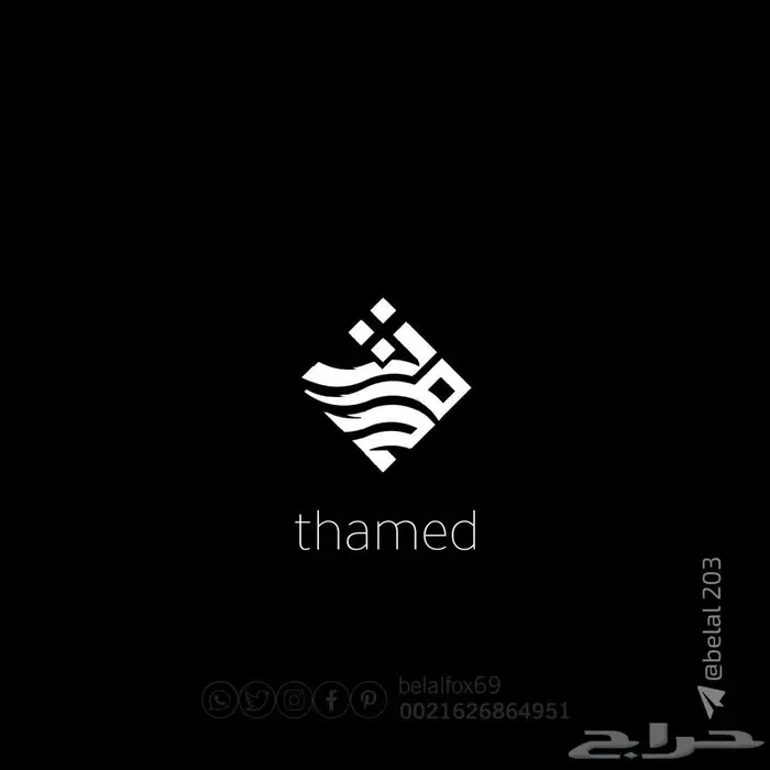 مصمم 47