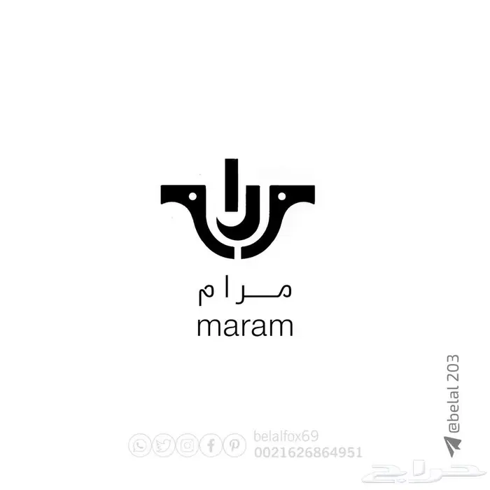 مصمم 46
