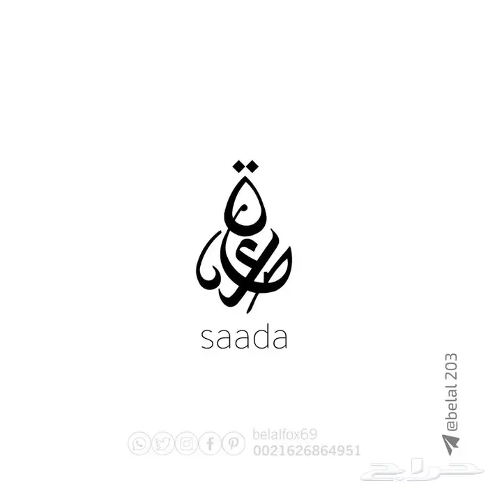 مصمم 51