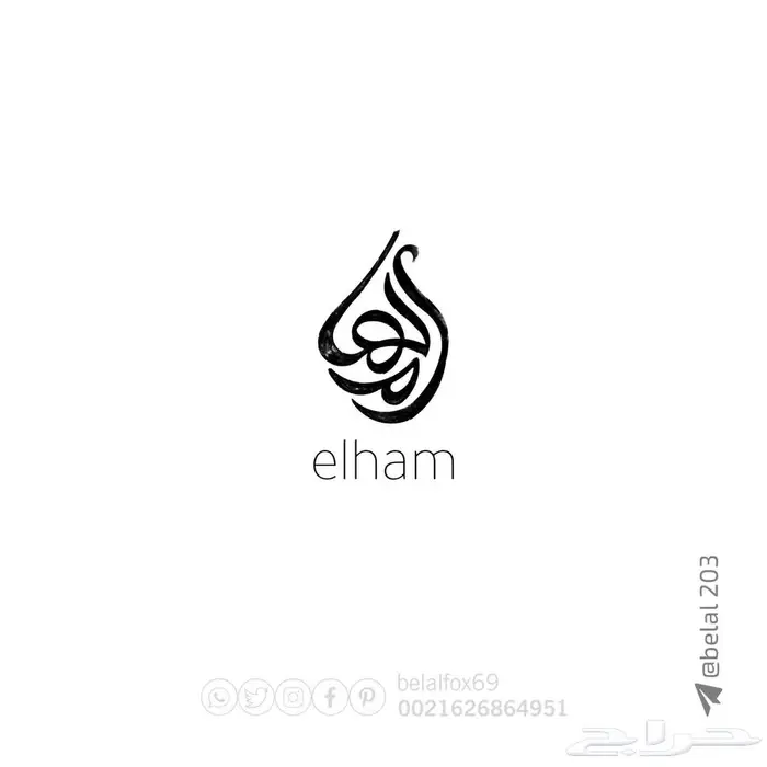 مصمم 25
