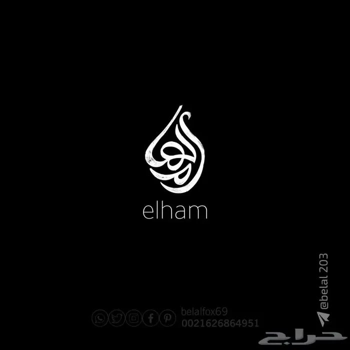 مصمم 52