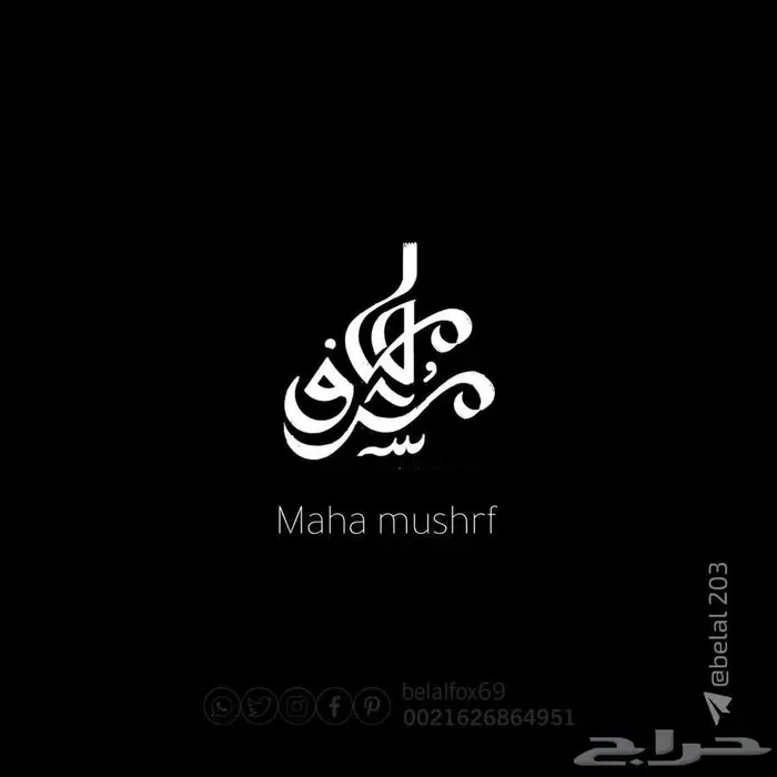مصمم 19