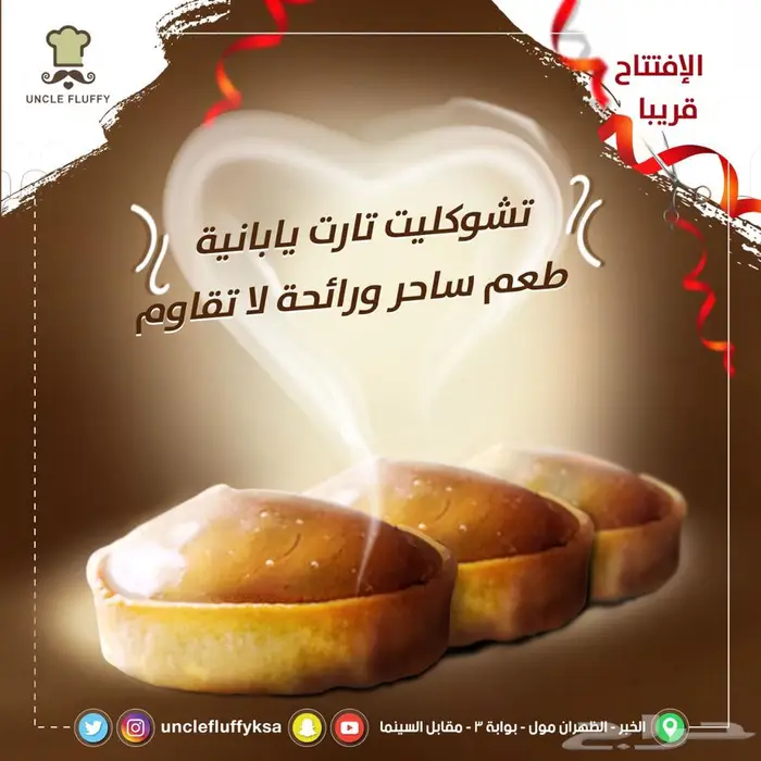 تصميم كتب مجلات تقارير بوسترات بنرات كروت لوجو اعلانات عروض 4