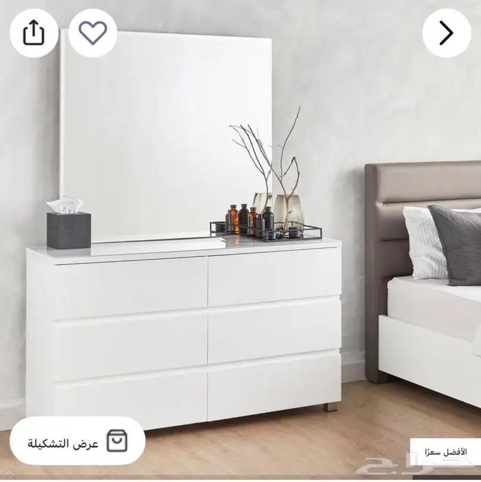 غرفة نوم جديدة من هوم سنتر 3