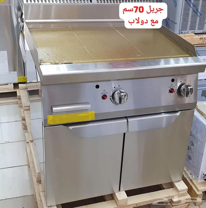 صانعات ثلج الات قهوه مكاين كوفي 60