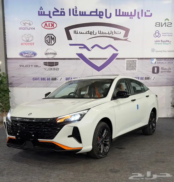 دونج فينج شاين E2 موديل 2025 اقل سعر عرض خاص كاش وتمويل 2