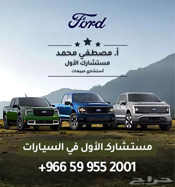 نيسان باترول سلندر V6 تيتانيوم 2025 اقساط وكاش وارد بترومين 20