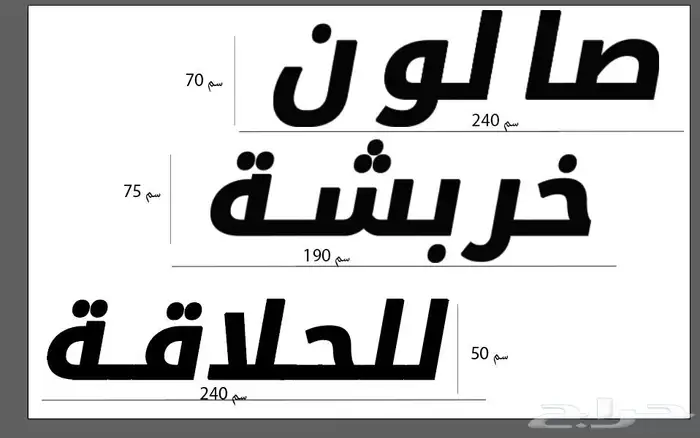 مطبعة مطبوعات طباعة ستكر بنر رول اب أختام سندات بروشورات 17