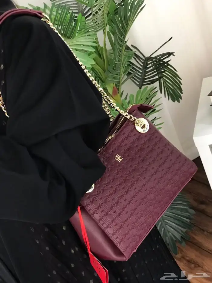 الشنطة 23
