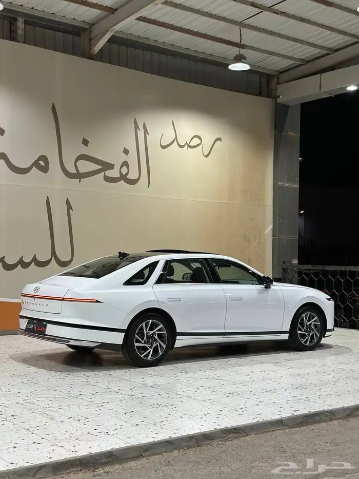 ازيرا 2023 نص فل . رصد الفخامة 12