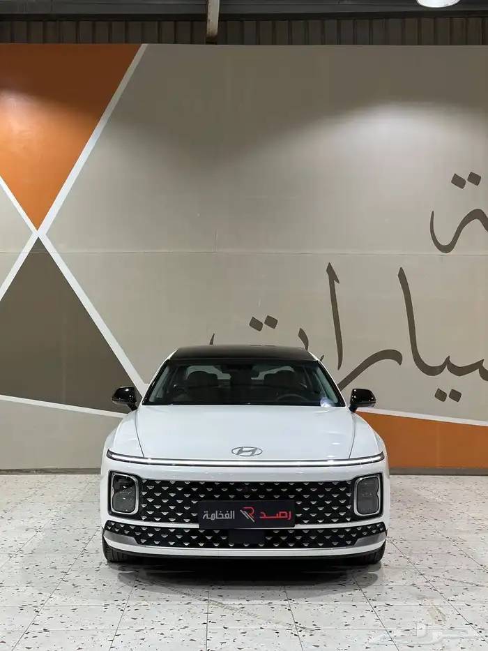 ازيرا 2023 نص فل . رصد الفخامة 3