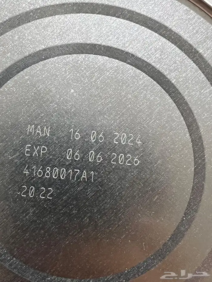 حليب نان كرتون 12 حبه للبيع تاريخ جديد 1