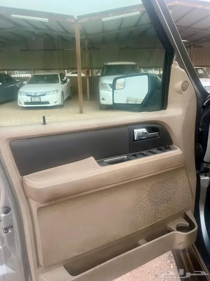 شرط الفحص 9