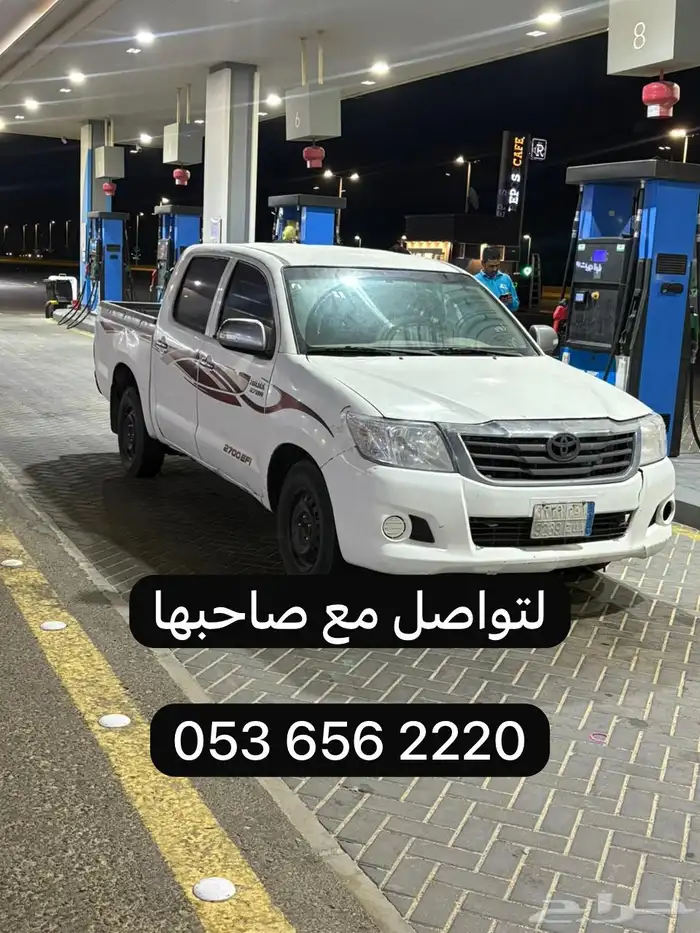 هايلوكس للبيع 2015 0
