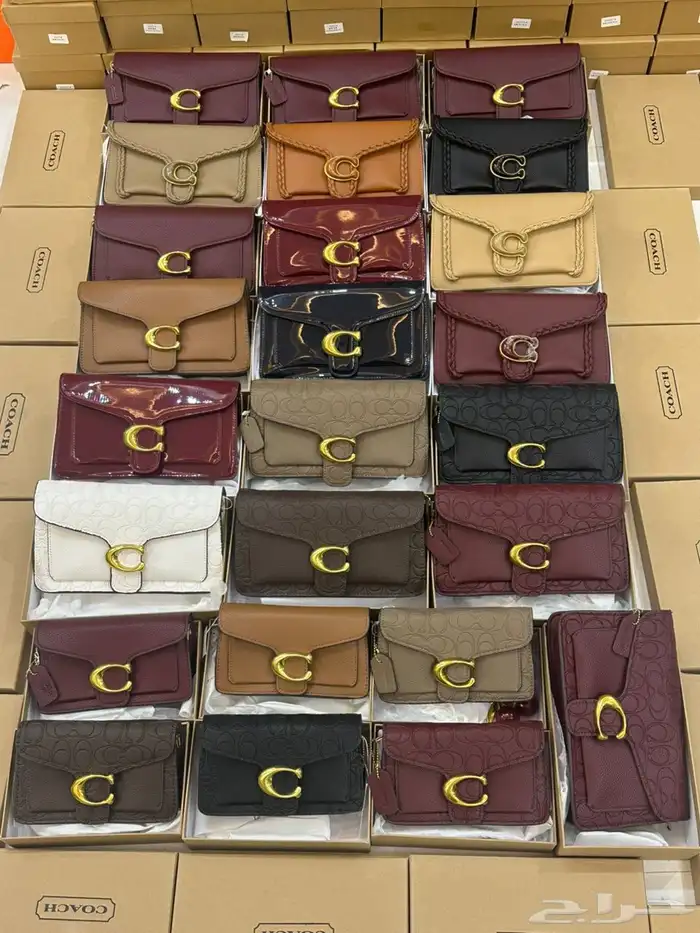 الشنطة 37