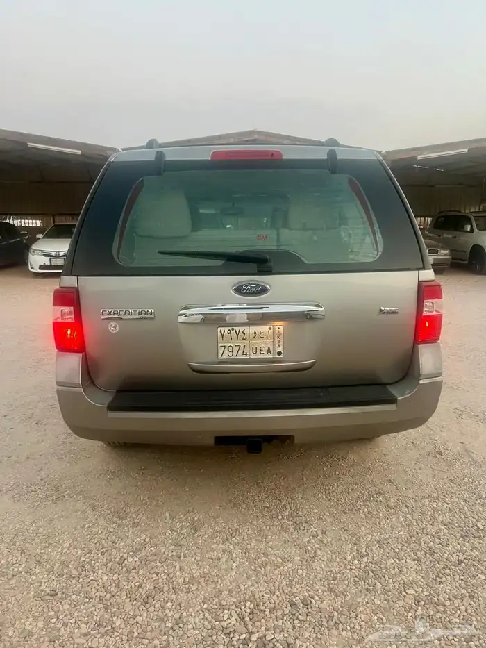 شرط الفحص 3