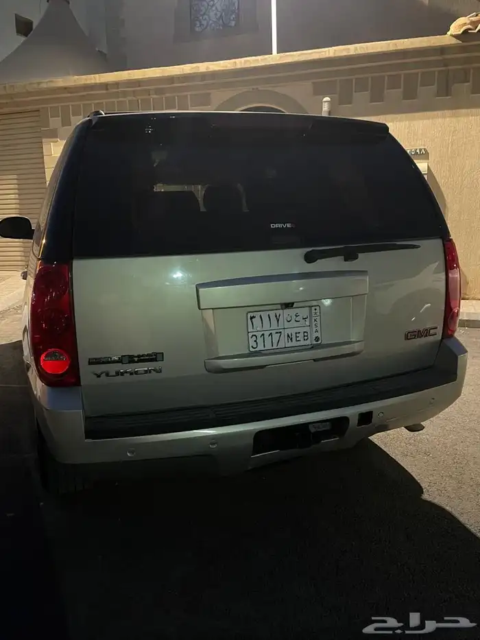 يوكن 2011 دبل 3