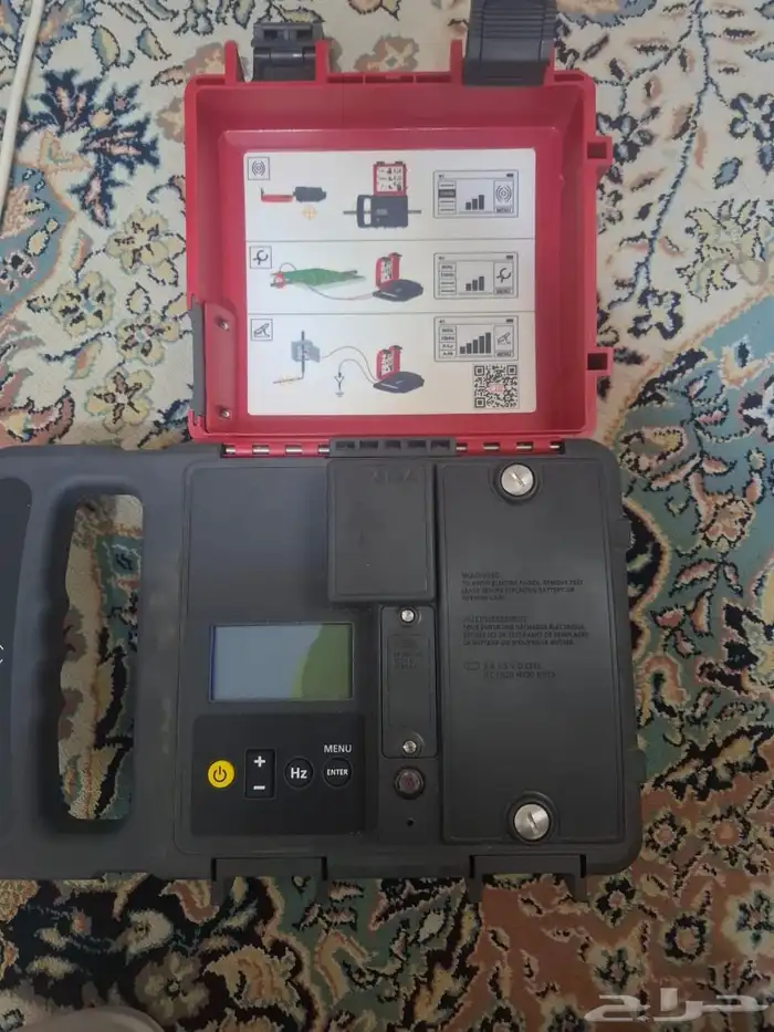 under ground utility scanning machine 0