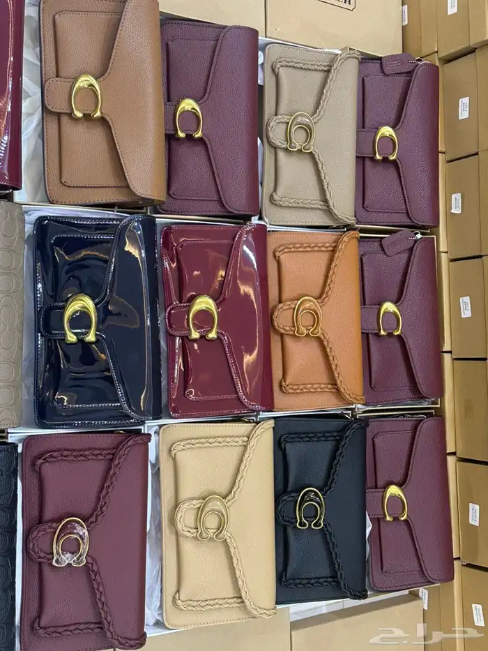 الشنطة 35