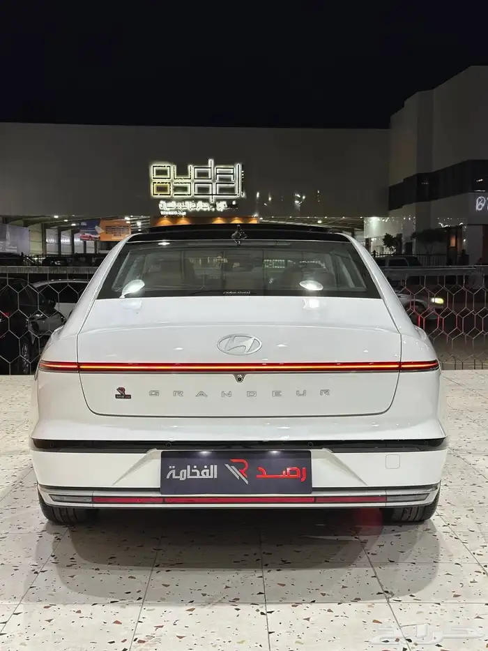 ازيرا 2023 نص فل . رصد الفخامة 10