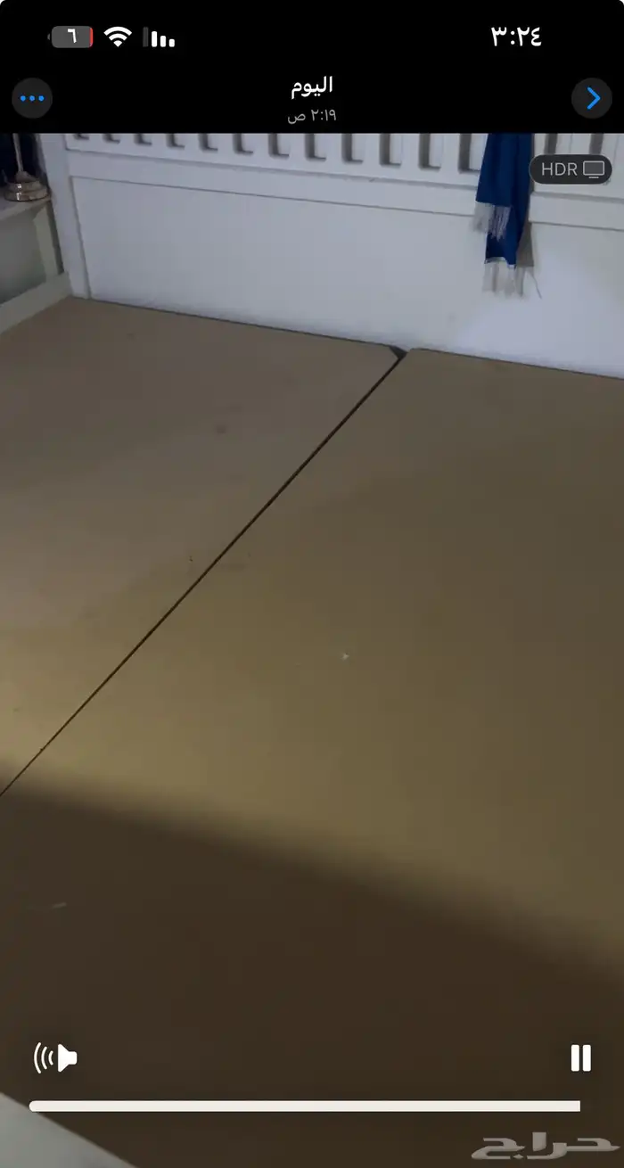 سرير نوم 1