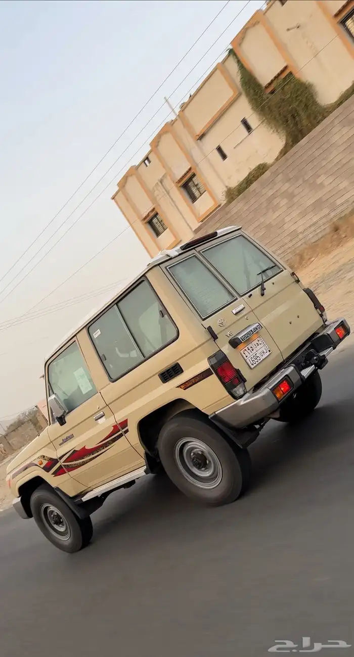 جيب ربع سعودي 16 0