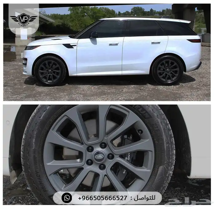 رنج روفر 2023 10