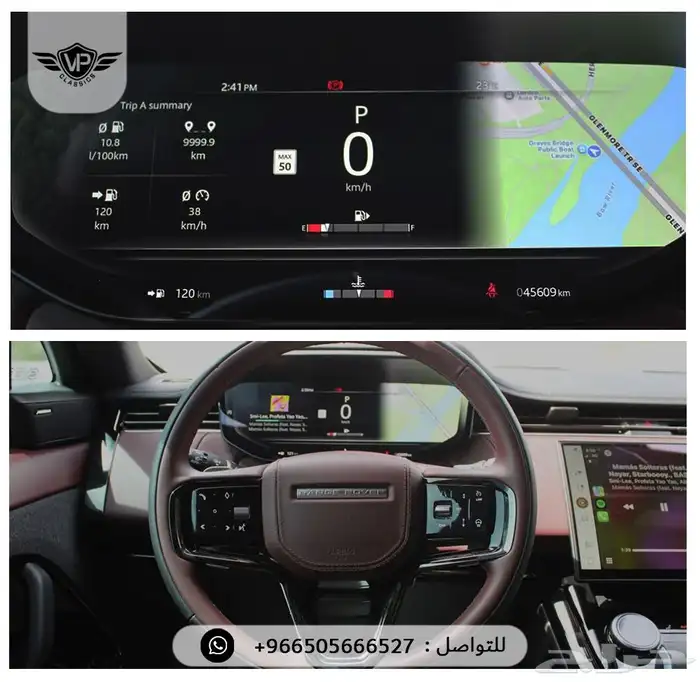 رنج روفر 2023 9