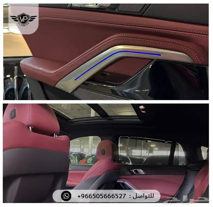 بي ام دبليو X6 2024 9