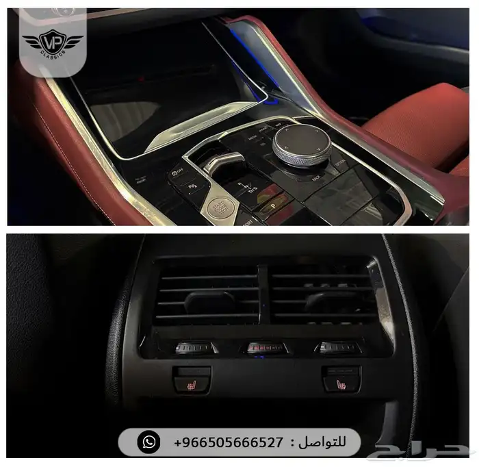 بي ام دبليو X6 2024 8