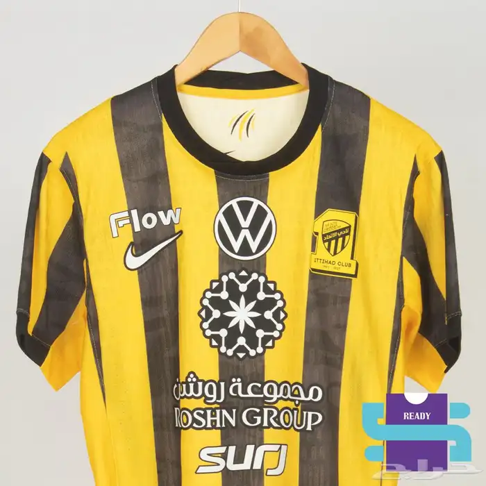 تيشيرت الاتحاد نسخة لاعبين 2026 1