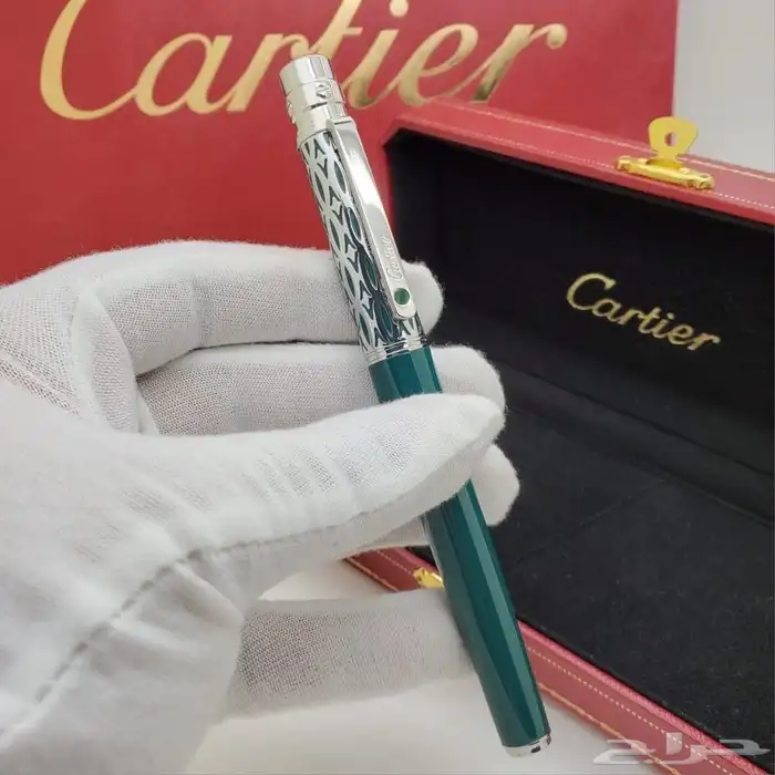 اقلام كارتير 3