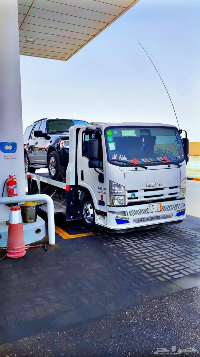 سطحه شرق الرياض 0