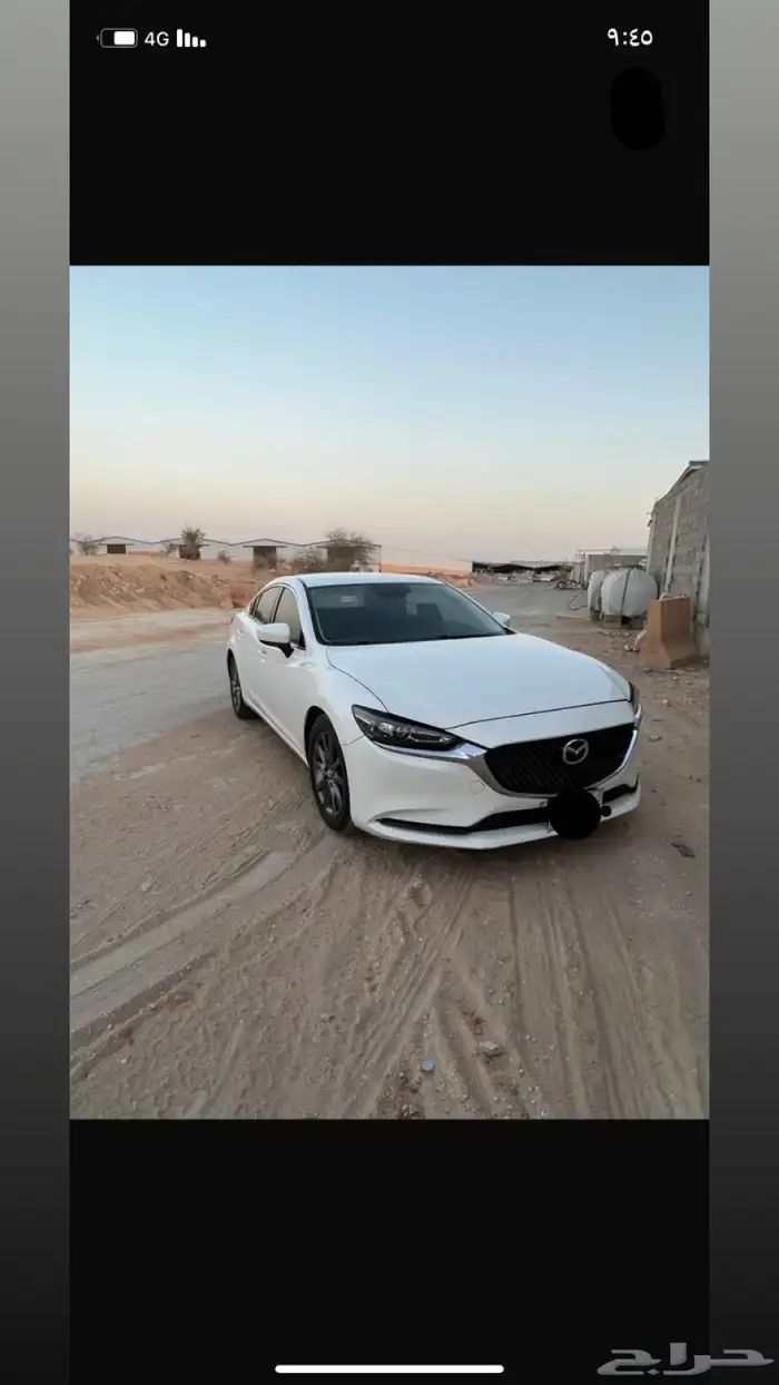 مازد زوم 2020 3