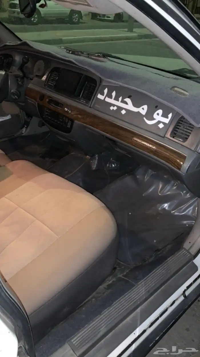 فورد ماركيز 5