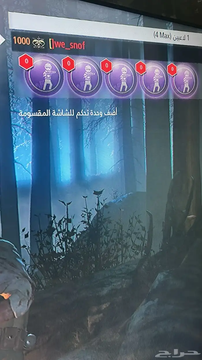 كود 1