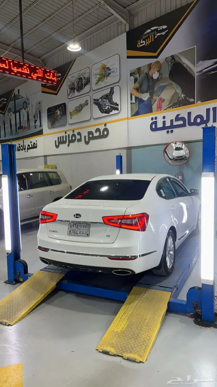 فحص سيارات الرياض 4