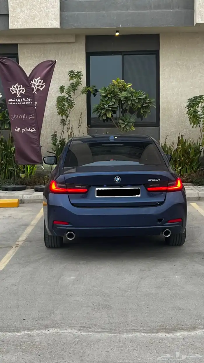بي ام دبليو 2023 1