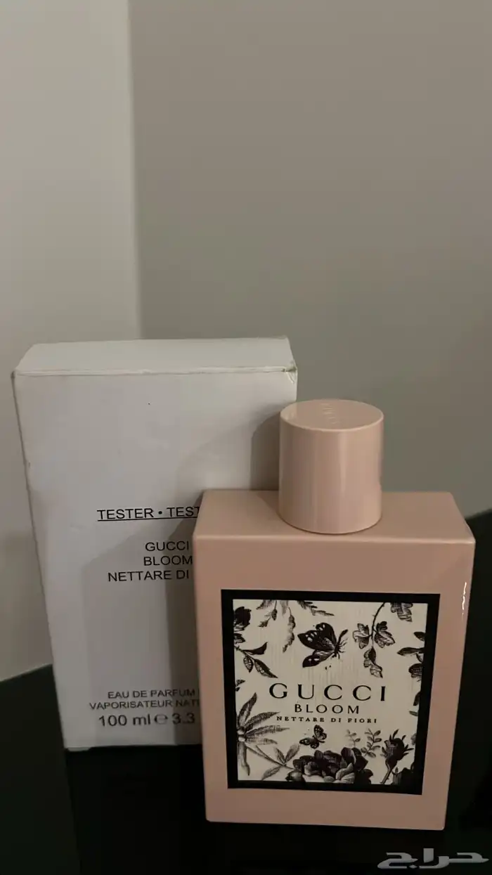 عطور 3