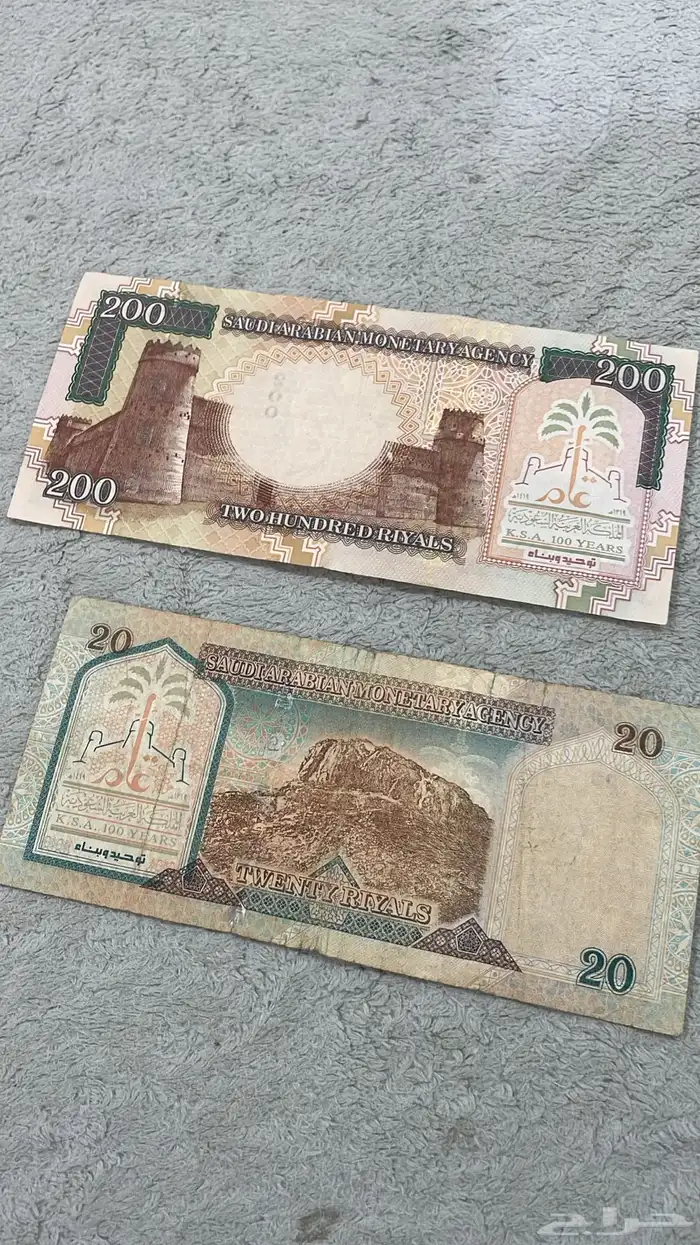 عملات للبيع 9