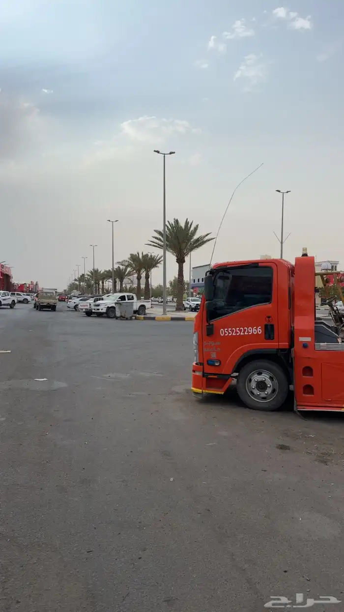 سطحه داخل وخارج طبرجل 0