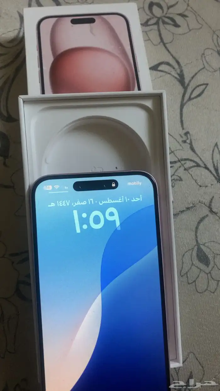ايفون 15 بلس 128 قيقا ا 0